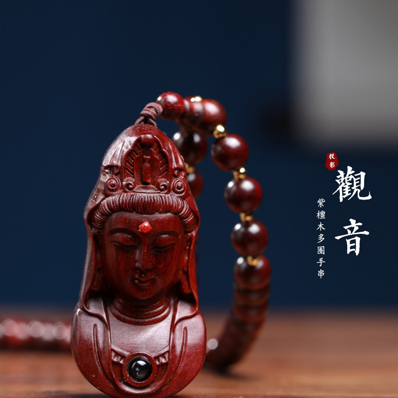 Zambia small leaf Rosewood DIY ten thousand words bracelet necklace pendant men's and women's Wenwan accessories Buddha beads handheld