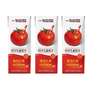 һ��@����֭200mL*3��NFC���}�����яͺ�ɳ������Ͻ����РI�B