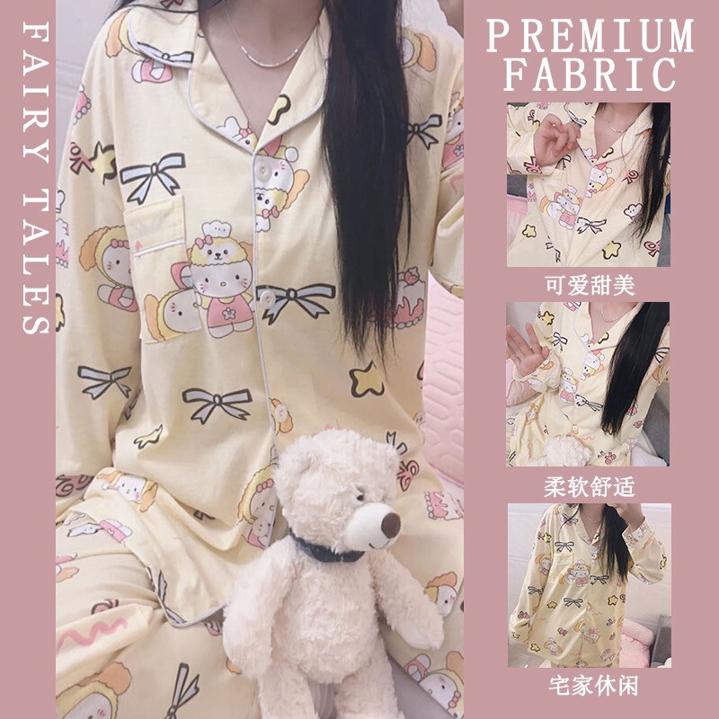 Autumn and Winter Pajamas for Women, Cute, Age-Reducing, Versatile Cardigans, Long-Sleeved Pants, Soft Cotton Home Clothes Sets That Can Be Worn Outside