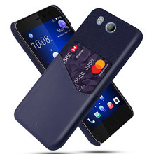 适用于HTC U11手机壳 布纹单插卡保护皮套HTC U11手机套 皮质壳