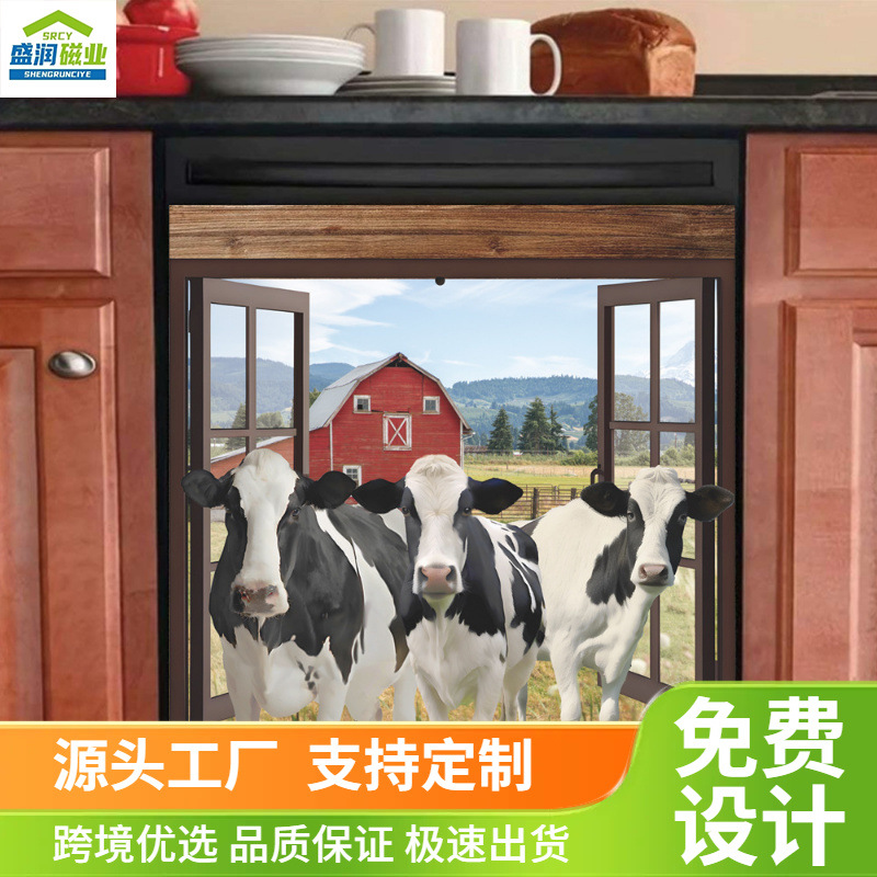 CT235 국경 간 보관 캐비닛 식기 세척기 마그네틱 스티커 암소 마그네틱 냉장고 스티커 도어 스티커 장식 마그네틱 스티커