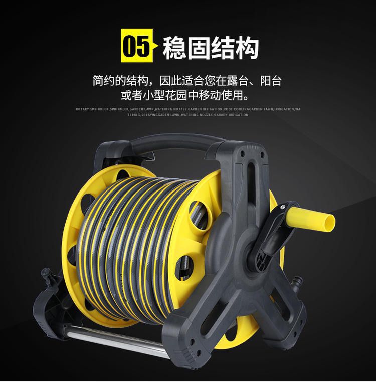 Suitable for car washing, watering water gun, water pipe, hose coil, storage rack, coiled pipe, pipe retractor, household portable water pipe truck