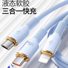 ����һ������typecҺ�B100w��侀6aһ����5A��׿���^����܇�dͨ