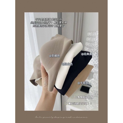 Seamless underwear for women, thin style, large breasts, small breasts, gathered, no wires, traceless, slimming, breast reduction