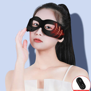 (Cross-border trading), silicone massager, night sleep mask, eyes protection, vibration