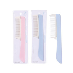 Lamei Lamei Straight Teeth Comb Portable Hair Styling Comb Plastic Comb Simple Supermarket Wholesale SY1072