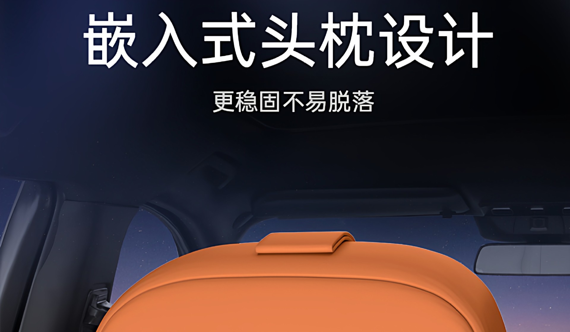 Suitable for Haval H6L Trunk Mat, Fully Enclosed 26 Car Trunk Mat Interior Modification Accessories