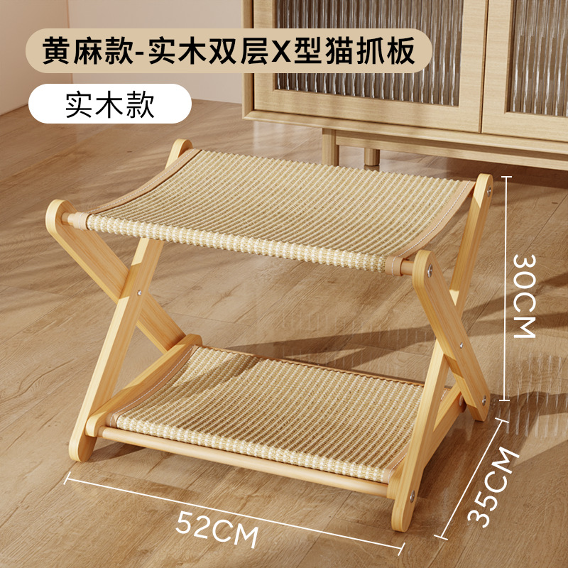 Soporte de madera real, tablero de agarre para gatos, hamaca universal para gatos de cuatro estaciones, nido de gatos de madera maciza, cama para gatos, cama para mascotas, nido para gatos, cama para gatos