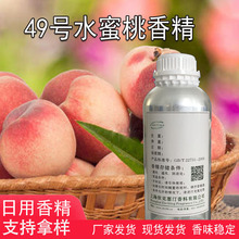 ������͡ �S�ҬF؛ ���� �ջ� 49̖ˮ�����㾫