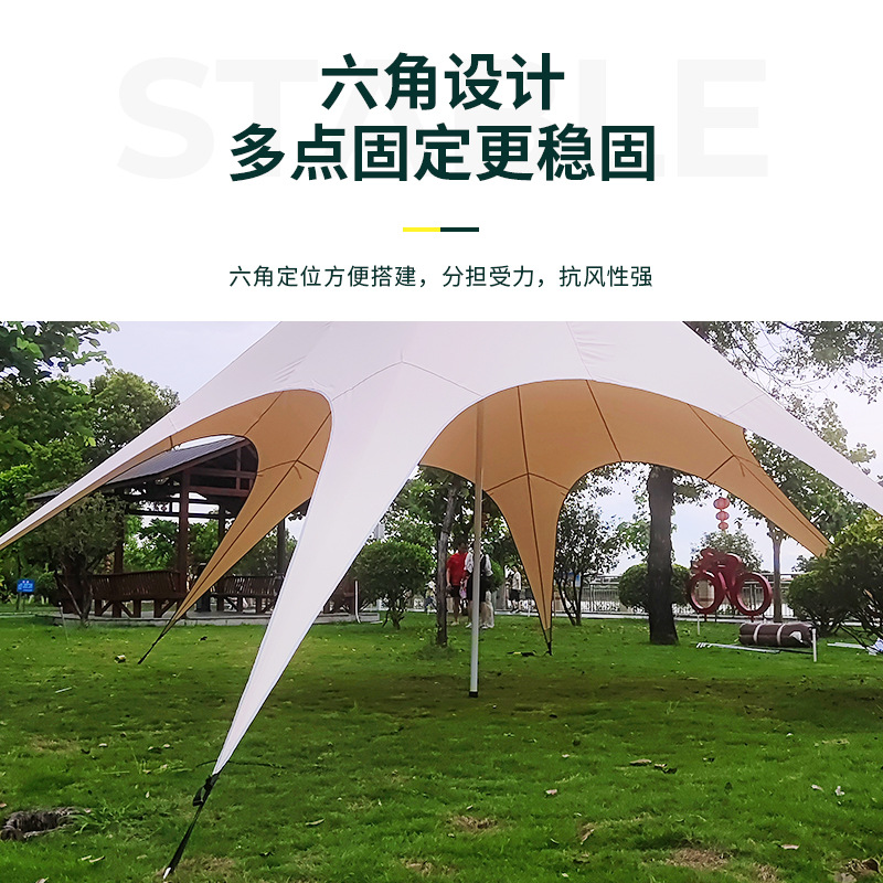 Campamento especial de fábrica de venta directa gran sombra solar a prueba de lluvia tienda de techo tres picos Wanchongshan doble pico un solo pico