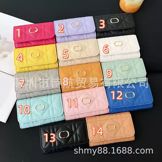 Trendy Brand High-End Stitched Card Holder Suitable for Bus Cards and Driving Licenses, Made of High-Quality Leather with Multiple Card Slots and a Coin Purse