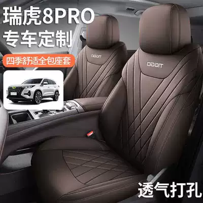 All-Season Special Seat Covers, Seven-Seater – Modelə uyğun (Original) oturacaq örtükləri