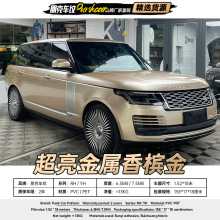 ���������㙉���ɫĤPVC��܇�����NĤPETȫ܇���NĤ���S���l���