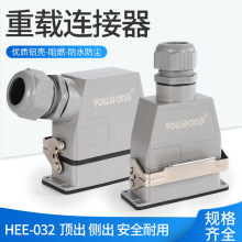 �S��ֱ�N���d�B����HEE-032���ߟ��������η�ˮ���ղ��^��D��ӆ