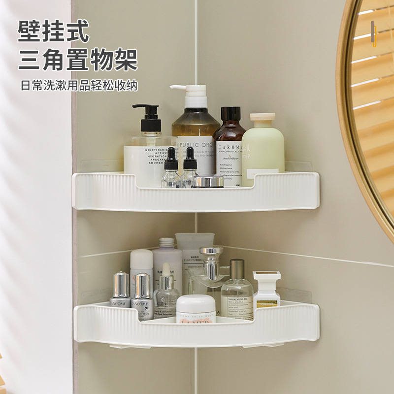 Estante de almacenamiento de baño montado en la pared sin perforaciones inodoro lavabo plástico montado en la pared rack de almacenamiento