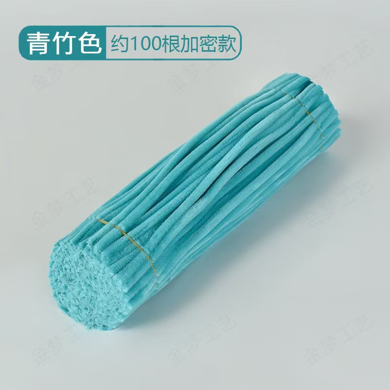 Bamboo verde (alrededor de 100) con terciopelo