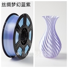 �����{��3D��ӡ�Ĳľ���PLA�z�I�pɫ�h������1.75mm1KG���Q�羳