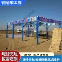定制工地木工防护棚