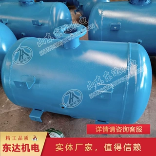 矿用工业KQP300空气炮 空气助流器冲击力大KQP300空气炮