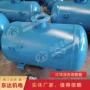空气矿用工业冲击力空气炮