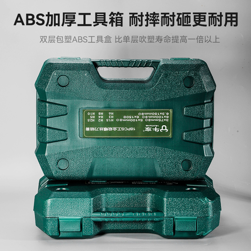 9 piezas de conjunto de destornillador hexagonal de ciruela cruzada manual eléctrico conjunto de destornillador de tornillo cruzado