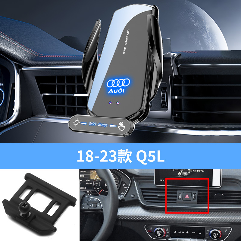 18-23 모델 Q5L [블랙]