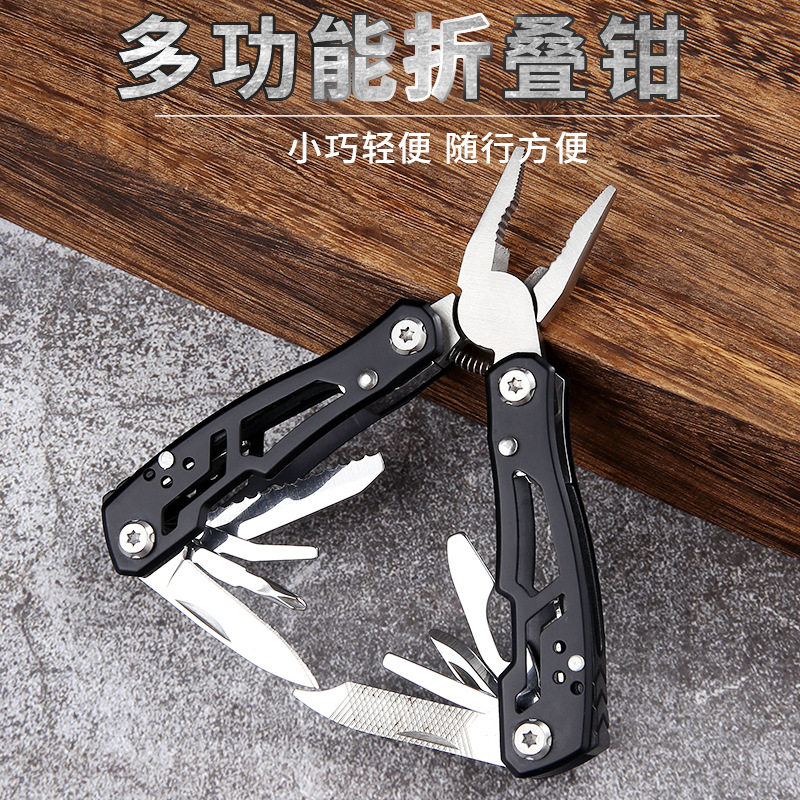户外全钢多功能钳迷你功能组合折叠小刀钳家居应急工具钳