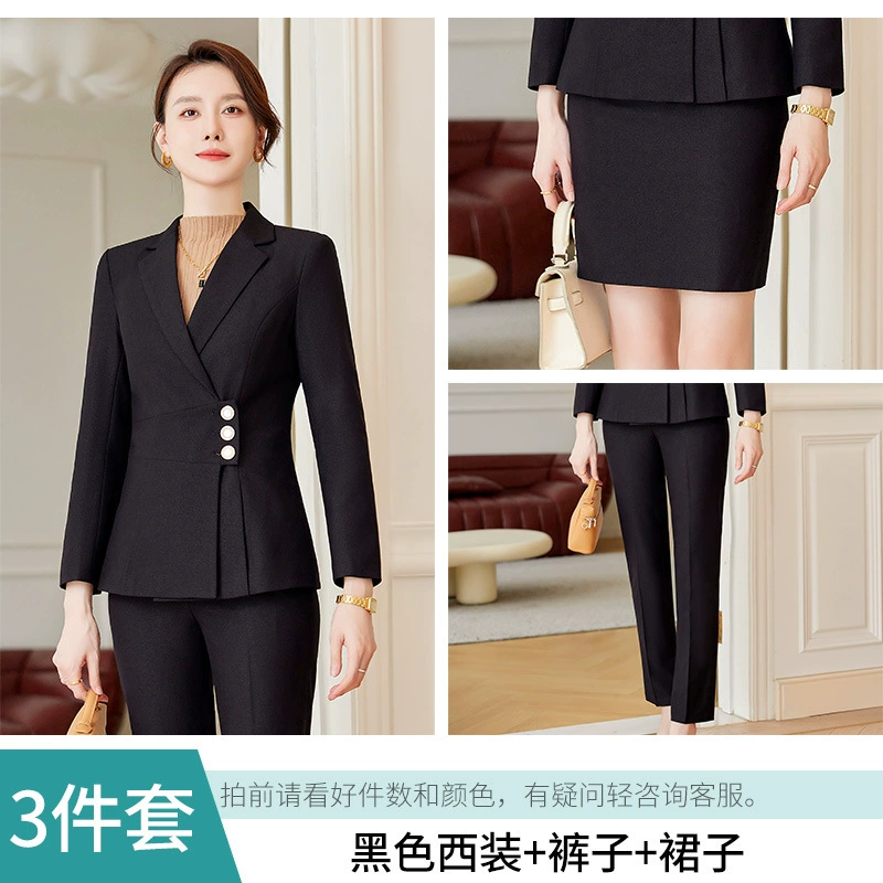 Autumn overall for hotel, classic suit jacket