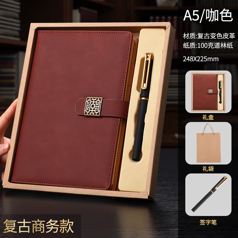 Colored leather gift box