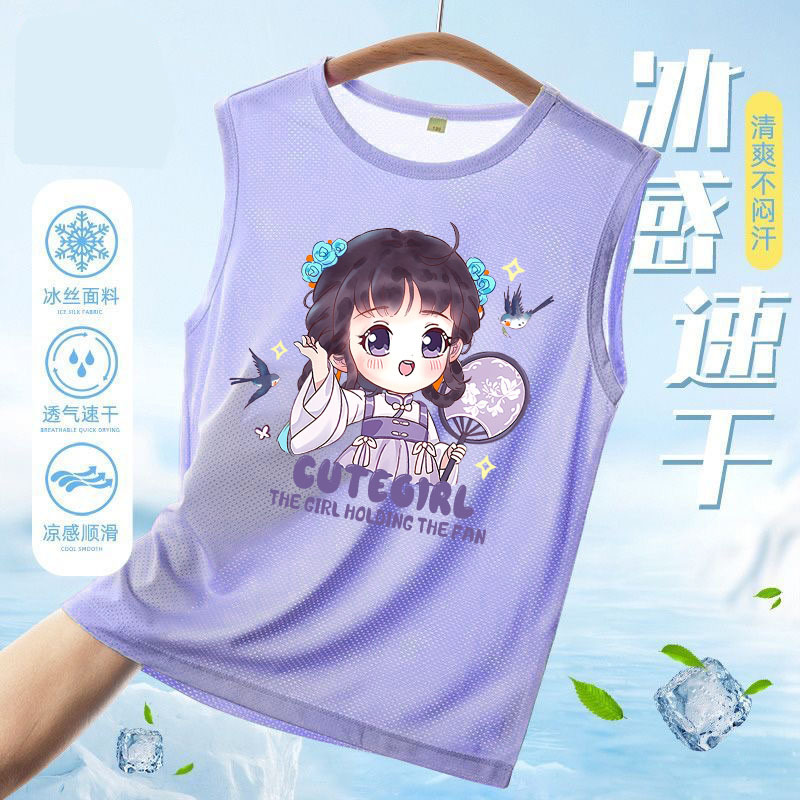 Girls' Summer Thin Ice Silk Mesh Quick-Drying Vest, Children's 2025 New Style Cool Sleeveless Top