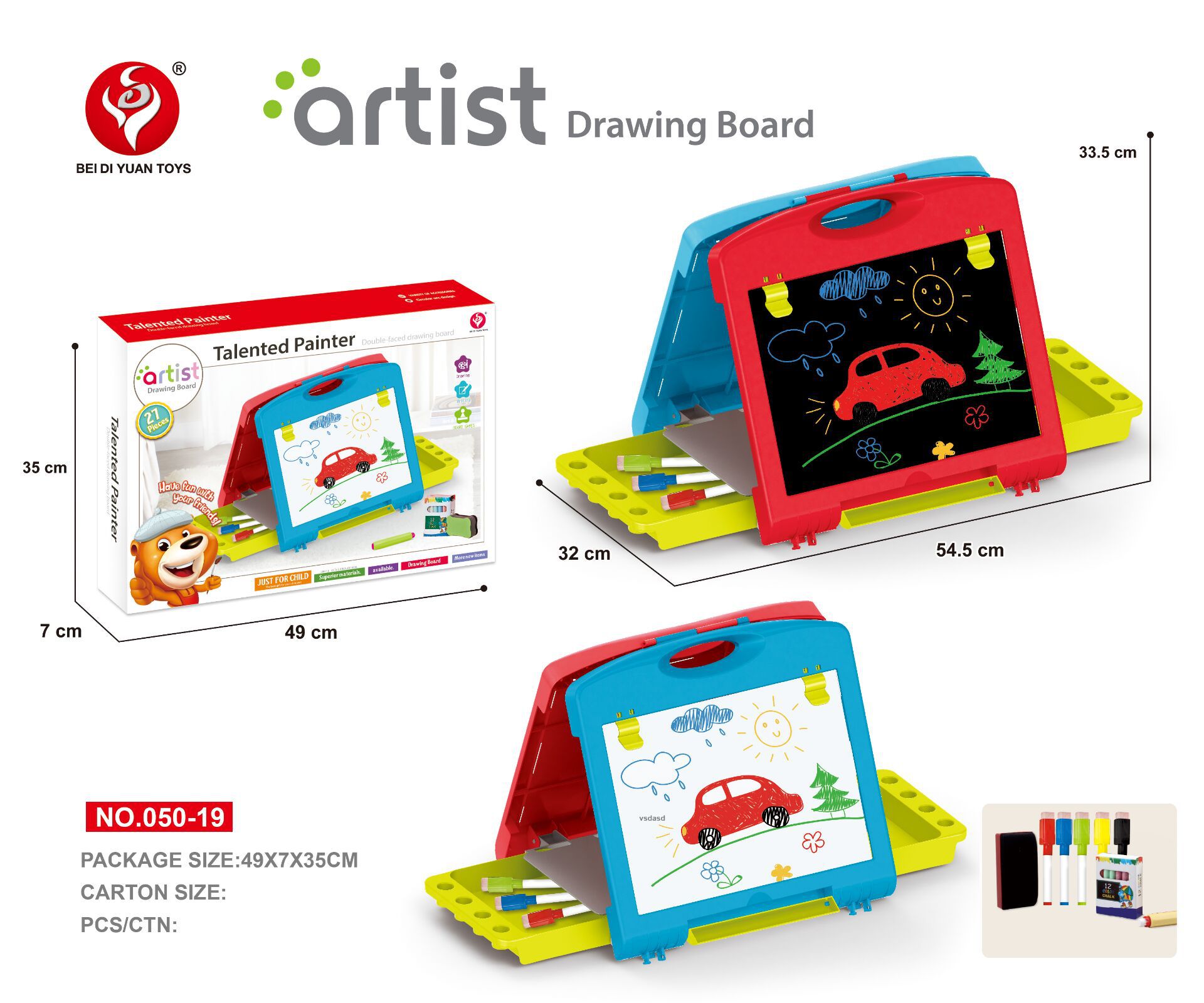 4F7B707103ECCCAEF5BC4BA75C4163