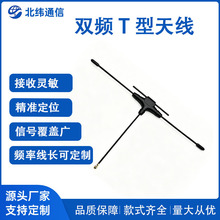 915MHz+2.4G�p�l T ���쾀 �o�˙C FPV ��Խ�C�հl�h���x�����쾀