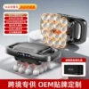 [Neutral English version] S10-16 heads + 12V pure copper motor + 30-speed 3 modes + 48kg impact force - gray - black handle box