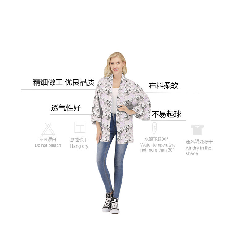 14983759443_1205008784