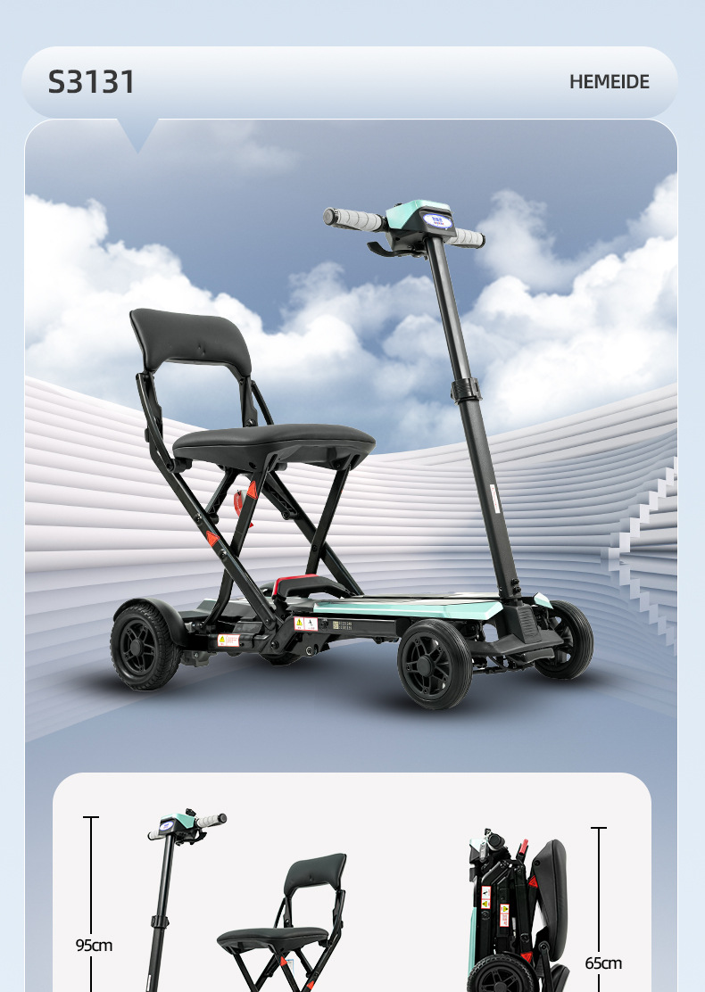 Cross-Border Mobility Scooter for the Elderly and Disabled, Four-Wheel Electric Scooter, Foldable Small Lithium Battery Scooter