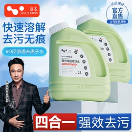 车载充气泵;车用吸尘器;汽车清洁工具