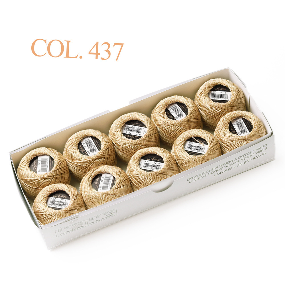 # 437* 40m *라인 8 5그램 볼