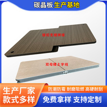 ���S������̿���D��̼������ҕ������ľ����o�����������B��