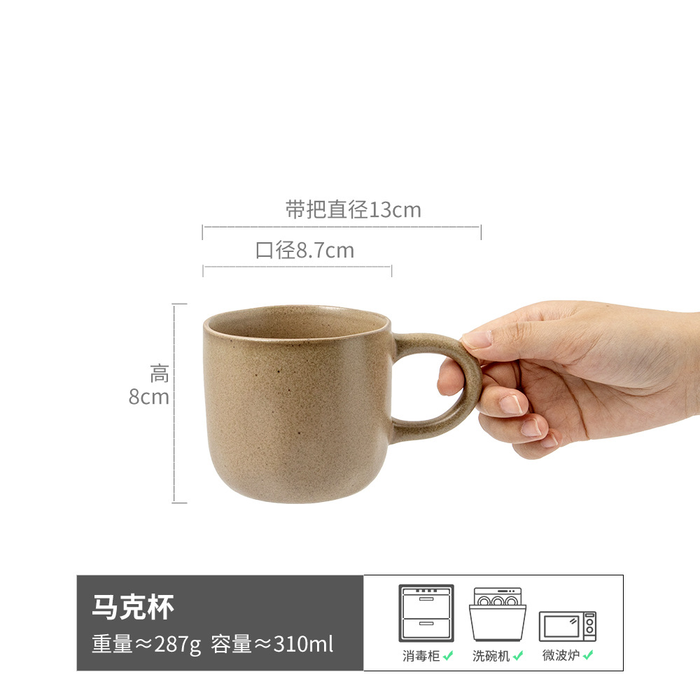 Tazas de cerámica mate vintage tazas de agua japonesas tazas domésticas al por mayor tazas de café de la tarde tazas de oficina