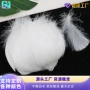 定制填充天然羽毛礼物盒