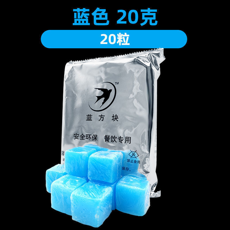 固体酒精整箱装加热引火块固态酒精蜡固态燃料引燃剂木炭助燃块|undefined