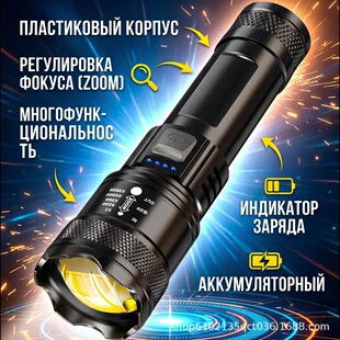 ����led��׃���������Ͳ�ɳ���¿��h��ҹ�g��yʽ����