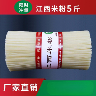 �׷۽������׾�5���ϲ���۽������ۏV����·���خa���l����ֱ�N