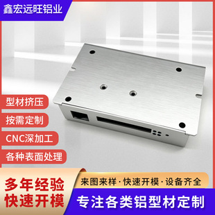 �X�Ͳ��Դ�⚤ ����Դ�C��CNC�ӹ� �k���_ģ�߾��ȶ��ƏS��ֱ�N