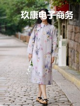 新中式棉麻女装秋冬新款长袖苎麻连衣裙双层加绒复古斜襟改良旗袍