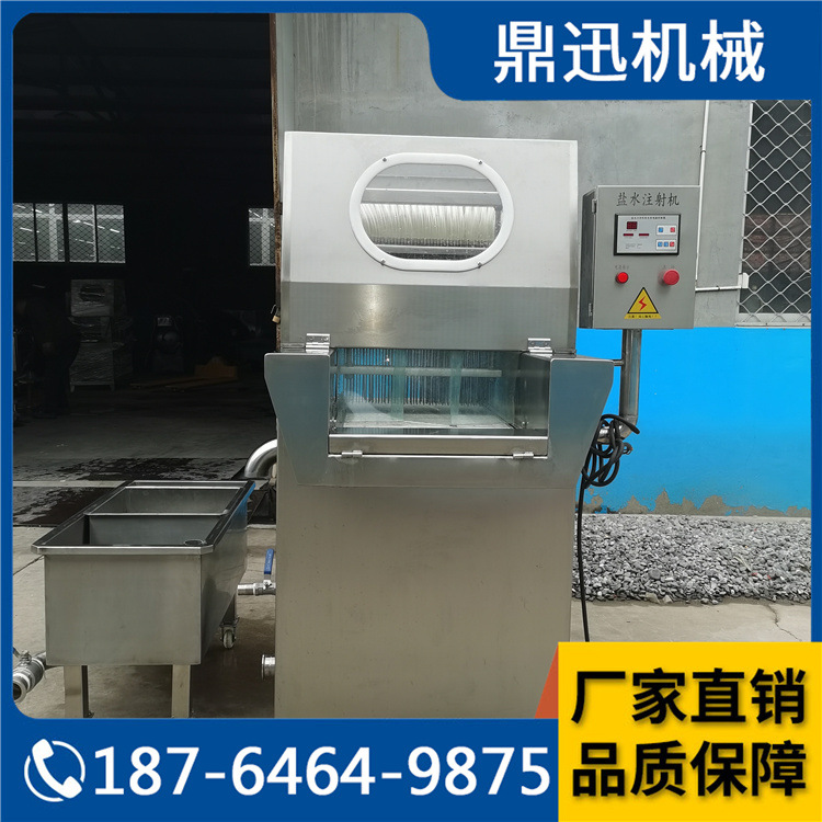 变频调速盐水注射机 针盐水注射机功能  猪肘子带骨注射机