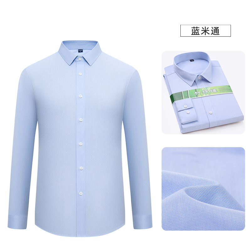 2025 otoño camisa de mangas largas sin marcas sin quemar camisa de fibra de bambú elástica corporativa casual hombre de mangas largas