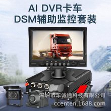 4·AI܇dCMDVR܇ӛ䛃xSDGPSODSM㷨ADASb