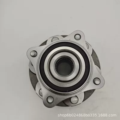 Bearing hub unit bearing 43550-60010