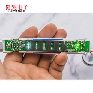 Wireless Charging Electric Toothbrush Pcba Customized Personal Care Toothbrush Toothbrush Circuit Board Development and Customization Factory